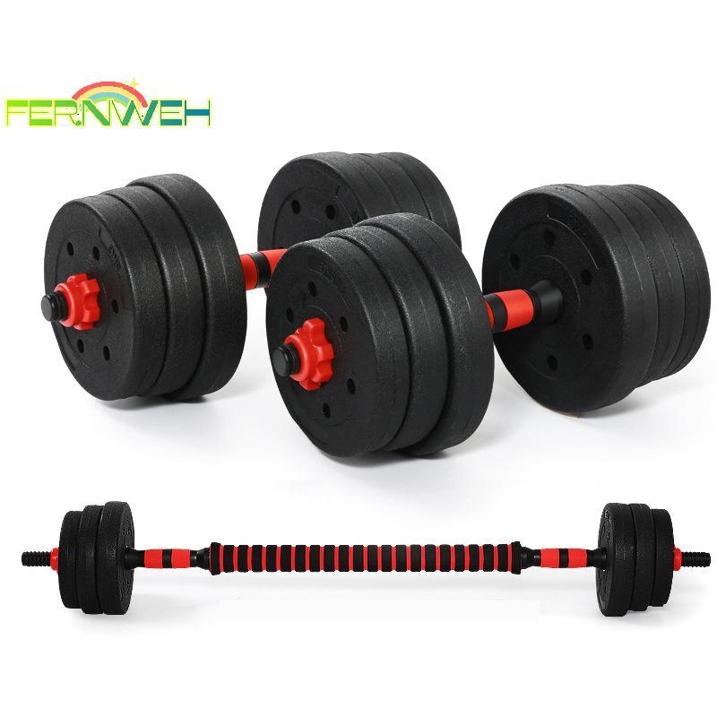 [Fernweh] Thanh tạ 35 / 40cm có tay cầm thanh tạ chống trượt Bộ trọng lượng thanh tạ đa năng để tập luyện thể thao [MỚI]