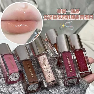 HERORANGE Shining Star Mirror Lip Gloss Pearlescent Water Gloss Dudu Lip Fine Gloss Nhấp nháy Lip IBEU