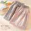 Phong cách Nhật Bản Phong cách Muji / Quần Pyjama Cotton nguyên chất kẻ sọc phong cách cặp đôi / Quần dài dáng rộng phong cách mỏng / Quần Pyjama mùa hè có thể mặc bên ngoài