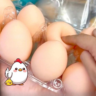 1 Món Mô Phỏng Trứng Squishy Đồ Chơi Không Độc Hại TPR Bóp Mềm Giảm Căng Thẳng An Toàn Fidget Đồ Chơi Cho Trẻ Em Từ 3 Tuổi trở lên