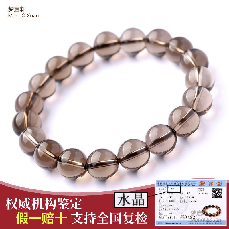 Vòng tay đính cườm pha lê trà tinh tế mới