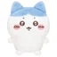 Hàng có sẵn Nhật Bản PARADE Capsule Toy chiikawa Ngồi sang trọng Bom đầu tiên Búp bê chiikawa A8V2