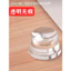Trong Suốt Silicon Trong Suốt Chống Va Chạm Miếng Dán Chặn Cửa Lối Vào Tay Nắm Cửa Không Đục Lỗ Hộ Gia Đình Tắt Tiếng Va Chạm Cửa Cắm Khối Cửa Làm
