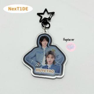 keychain keyring chuang asia season 2 nexT1DE WETV bianura dorn huyetao ninja whylucas thi-o thaientu gmmtv