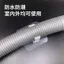 4 Điểm Chống Đục Lỗ Khí 6 Điểm Loại Khóa Ống Nước Rỉ Loại u Ống Thoát Nước Chống Dính Thẻ