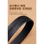 Khóa không có đai khóa 32516 / Da bò lớp đầu tiên / Chiều rộng bên trong 3,5cm / Độ dày 4mm / Kết cấu sang trọng nhẹ nhàng / Không có lớp da bò nguyên chất / Thích ứng với khóa tự động / Thắt lưng quần da thật cho nam