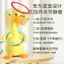 Trẻ em Ném vòng lặp Đồ chơi vịt nói chuyện ngỗng lớn Đạo cụ trò chơi tương tác giữa cha mẹ và con cái Đồ chơi giáo dục 6 Trẻ em Ném vòng lặp Vịt nói chuyện ngỗng lớnJ3sgR2Fu3