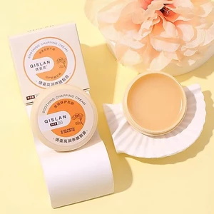QISLAN Kem Dưỡng Ẩm Chống Nứt Nẻ Khô Da Gót Chân Dưỡng Da Tay 20g Hương Mật Ong