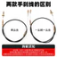 Xe ba bánh điện Dây phanh tay Dây thép đậm bốn bánh Dây kéo phanh đỗ xe Thích hợp cho Jinpeng Zongshen Dây phanh 6.26 HM07