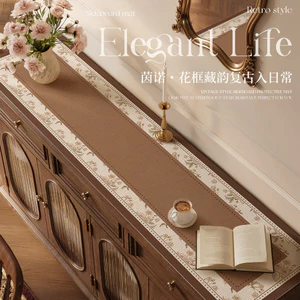 Thảm lót tủ trang trí cổ điển chống nước chống dầu dễ lau bảo vệ tủ tivi tủ giày bàn console phòng khách nhà đẹp sang