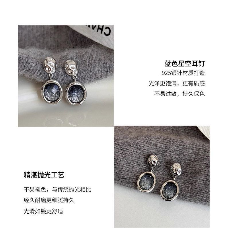Bông tai nữ bầu trời đầy sao màu xanh bạc S925