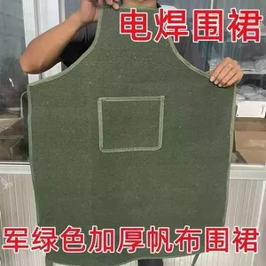 Thợ hàn Tạp dề đặc biệt Tạp dề vải chịu nhiệt độ cao Cực dày Chống mài mòn Bảo vệ lao động
