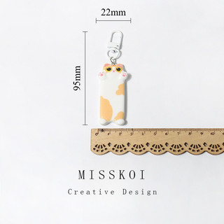 MISMEMO Hoạt Hình Dễ Thương Cầu Xin Ôm Mèo Móc Khóa Dễ Thương Ngọt Ngào Nhỏ Mặt Dây Chuyền