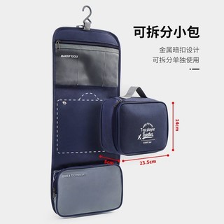 Túi Vệ Sinh Đa Năng Du Lịch Túi Đựng Mỹ Phẩm Di Động Dung Tích Lớn Phân Loại Lưu Trữ Túi Treo Khô Ướt Tách Tidy-up Bộ 8.27