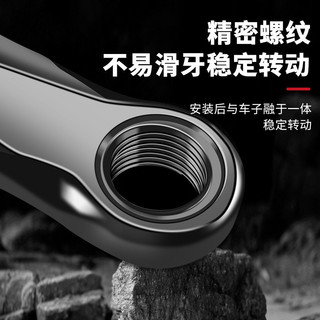 Bàn đạp trái xe đạp có lỗ vuông dành cho dây xích, thiết kế năng động