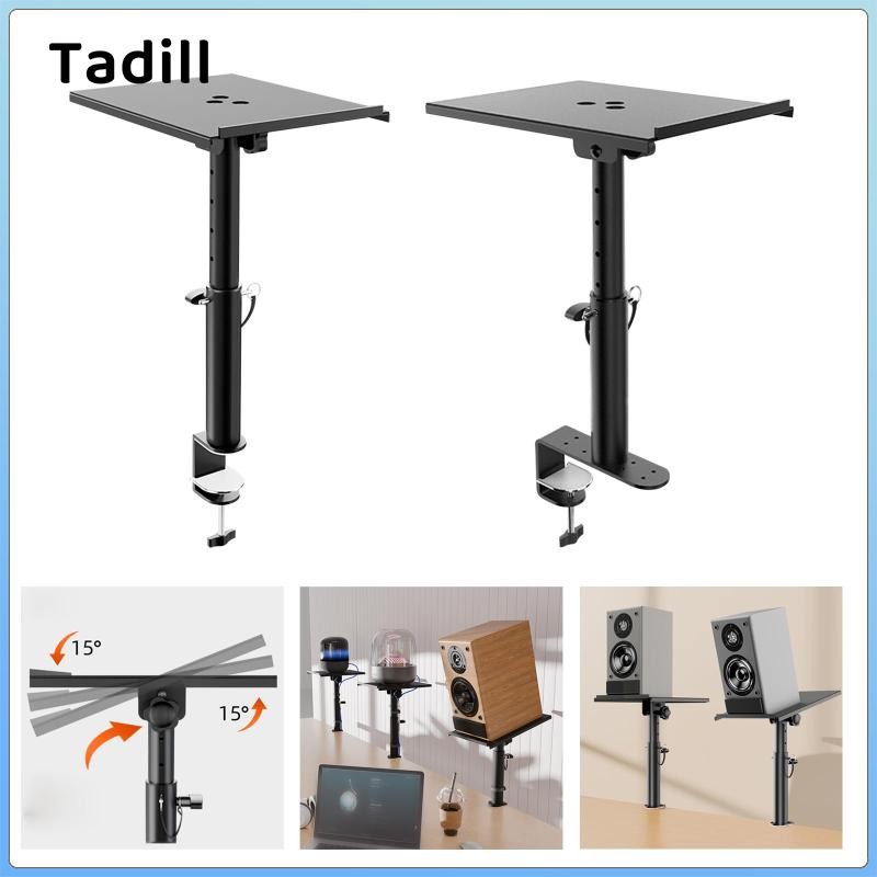 Loa Để Bàn Đứng Chiều Cao Nghiêng Có Thể Điều Chỉnh Kệ Nâng Bàn Gắn Loa Thiết Thực Hỗ Trợ Cho Phòng Ngủ Trong Nhà Văn Phòng Tại Nhà