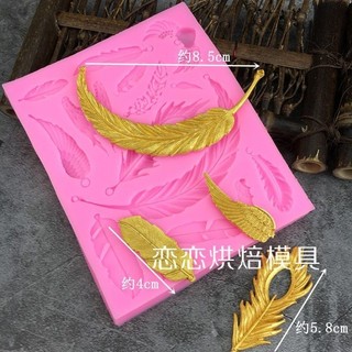 Con Công Lông Vũ Series Cánh Silicon Fondant Khuôn Socola DIY Làm Bánh Trang Trí Epoxy Thạch Cao Khuôn MLCQ
