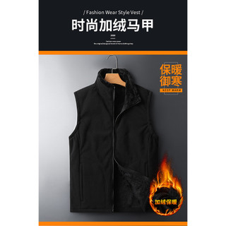 Áo Khoác Thu Đông dành cho Người Trưởng Thành và Trung Niên, Cổ Đứng Đơn Giản, Size Lớn tới 8XL