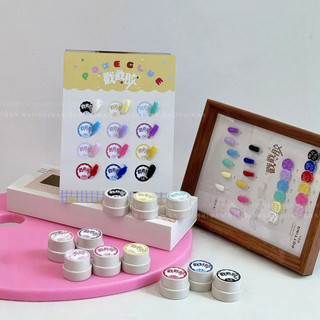 Baoshiman Poke Nail Gel Độ bão hòa cao Sơn lỗ ren họa tiết sóng quang trị liệu keo nghệ thuật làm móng tay cho tiệm làm móng tay