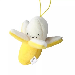 Dễ Thương Sang Trọng Chuối Móc Khóa Dành Cho Nữ Hoạt Hình Lột Chuối Hình Búp Bê Vòng Chìa Khóa Trái Cây Sáng Tạo Móc Chìa Khóa Túi Mặt Dây Chuyền Trẻ Em Quà Tặng