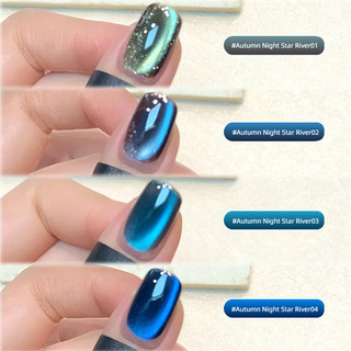 ANNIES Mùa Thu Night Star River Cat 's Eye Nail Gel Gốm Đen Nâu Xanh Thủy Tinh Hạt Mắt Mèo Quang Trị Liệu Keo Móng Tay Nghệ Thuật Làm Móng Tay Cho Tiệm Móng Tay