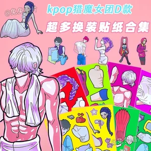 8 Chiếc KPop Demon Hunters SAJA BOYS Reload Sticker JINU RUMI Anime Perimeter Trang Trí
