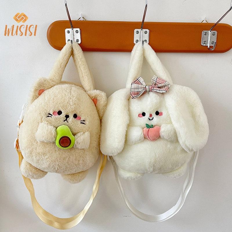 [WUSISI] Túi Hoạt Hình Dễ Thương Cho Nữ Thời Trang Bé Gái Ngọt Ngào Bơ Sang Trọng Túi Đeo Vai Dễ Thương Đào Sang Trọng Quà Tặng MỚI