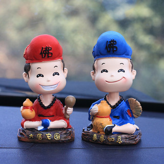 Sáng Tạo Di Chuyển Đầu Monk Xe Ô Tô Jigong Đồ Trang Trí Nhựa Thủ Công Trang Trí Nhà Cửa Quà Tặng Cho Nam Nữ ZXZQ