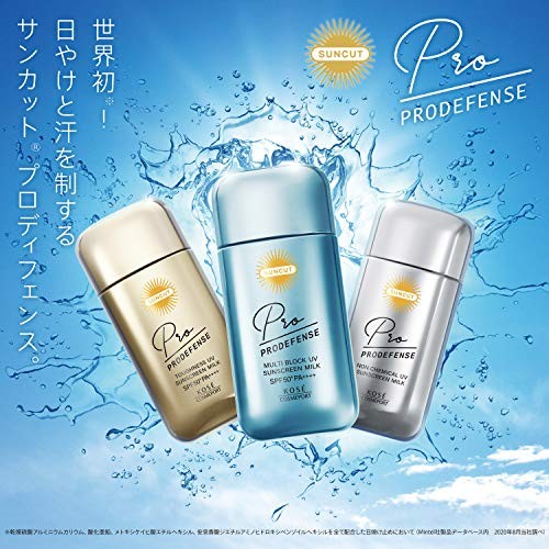 Suncut KOSE Pro Defense Non-Chemical Formula Sunscreen UV Milk, UV Absorbent-Free, 60mL, Unscented (x 1)- Direct from Japan
