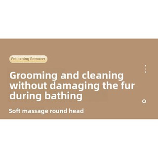Đa Năng Silicon Thú Cưng Lược Tắm Găng Tay Massage Chân Bàn Chà Dụng Cụ Tiện Dụng