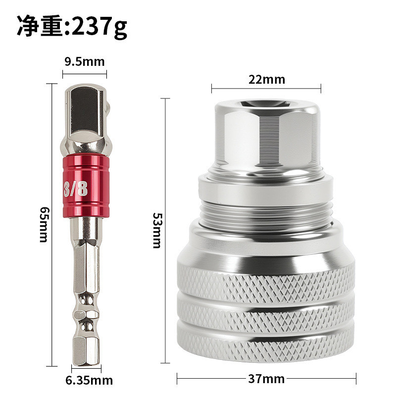 Ổ cắm đa năng Magic 10mm-19mm Ổ cắm cờ lê Ratchet có thể điều chỉnh đa chức năng Ổ cắm ma thuật