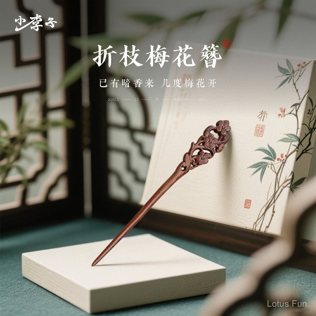 Vẻ Đẹp Tự Nhiên - Kẹp Tóc Lụa Vàng Đàn Hương Phong Cách Cổ Điển, Quà Tặng Perfect Cho Cô Gái