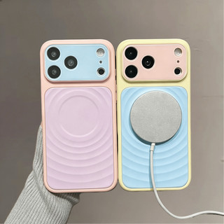 Ốp điện thoại hút từ sóng màu tương phản cao cấp phù hợp cho iPhone17 Pro Max 16 15 14 Pro Max bảo vệ camera chống sốc chống rơi mặt sau cứng