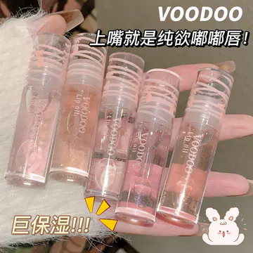 Son Bóng Son Dầu Môi Môi Men Nữ Giá Rẻ Trong Suốt Gương Nước Bóng Thủy Tinh Bóng Son Môi Hàng Đầu Cửa Hàng Chính Hãng Màu Khỏa Thân