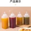 Jam Chai Thực Phẩm Cỡ Lớn Hoa Hồng Đam Mê Kem Trái Cây Bóp Salad Trang Điểm Hạt Mật Ong Mứt Chai Nước Sốt Cà Chua Chai NC2S