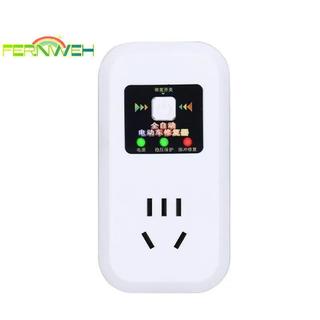 [Fernweh] Bộ sửa chữa pin xe điện với bộ sạc đa năng Tính năng bảo vệ đa năng cho xe đạp E Qui Fix [MỚI]