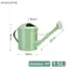 AA Cây Tưới Cây Có Thể Tưới Hoa Có Thể Trang Trí 1.5L Nhẹ Miệng Dài Tưới Cây Có Thể Nước Cho Cây Trong Nhà, Gia Đình VN