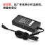 ADP-135KB T ADP-180MB 180W 135W Bộ sạc máy tính xách tay chơi game cho Acer Nitro 5 7 / Predator Helios 300 / Predator Triton 300 500 Series Dây cấp nguồn máy tính xách tay