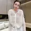 Áo len dệt kim lưới trong suốt rỗng thời trang Áo chống nắng dài tay mỏng thông thường