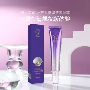 ✨Cửa hàng được đề xuất✨Giữ trang điểm 6.15