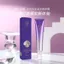 ✨Cửa hàng được đề xuất✨Giữ trang điểm 6.15