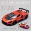 1 / 36 Xe Thể Thao Hợp Kim Kéo Lại Xe Đồ Chơi Mô Phỏng Xe Ô Tô Pagani Mô Hình Xe Đồ Chơi Trẻ Em Đồ Trang Trí