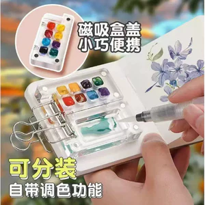Mini Du Lịch Màu Nước Hộp Sơn Bộ Trong Suốt Sơn Acrylic Hộp Đóng Gói Bảng Di Động Du Lịch Sinh Viên DLKF