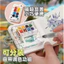 Mini Du Lịch Màu Nước Hộp Sơn Bộ Trong Suốt Sơn Acrylic Hộp Đóng Gói Bảng Di Động Du Lịch Sinh Viên DLKF
