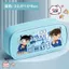 Hộp đựng bút chì tương tự Conan Haiyuan Ai Hộp văn phòng phẩm Văn phòng phẩm dễ thương Học sinh tiểu học Hộp đựng bút chì hoạt hình đa chức năng dung tích lớn 260616
