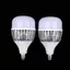 COD 1 Bóng Đèn LED E27 Công Suất Cao Đèn Để Xe 220V Cho Nhà Chiếu Sáng Gia Đình 50-300W Bóng Đèn Độ Sáng Cao MỚI