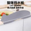 🔥có hàng sẵn🔥chống văng nước bồn rửa chén Tấm Nhựa Gắn Bồn Rửa dụng cụ nhà bếp chống nước bắn Cat Splash-Proof Phân Vùng Hút Loại Silicone Hộ Gia Đình Bồn Rửa Nước Vách Ngăn Mặt Bàn Bồn Rửa Nước Chặn Chống Bắn Rau Rửa Bát