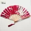 PlumHOUSE Thanh Lịch Nhiều Mẫu Phong Cách Nhật Bản Cá Tính Handmade Quạt Thủ Công Vũ Tay Quạt Gấp Quạt Trang Trí Nhà Cửa Quà Tặng Mùa Hè VN