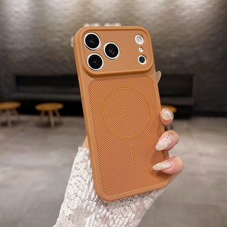 Thích hợp cho vỏ điện thoại iPhone 17 tản nhiệt màu đen thoáng khí iPhone 17 Promax vòng mỏng 16pro vỏ mềm silicon 15 mờ chống rơi 14 vỏ bảo vệ lỗ chính xác