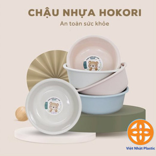 chậu nhựa cho bé hokori, chậu rửa mặt nhựa Việt Nhật màu pastel xinh xắn 2520